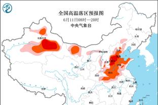 可爱老头？记者讲述被弗格森三禁发布会：他还祝我圣诞快乐